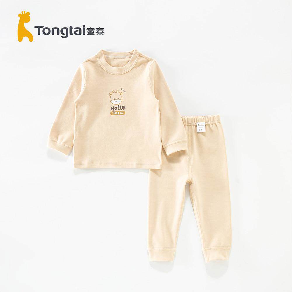 童泰婴儿内衣套装秋冬季儿童秋衣秋裤宝宝居家睡衣柔软舒适1-4岁