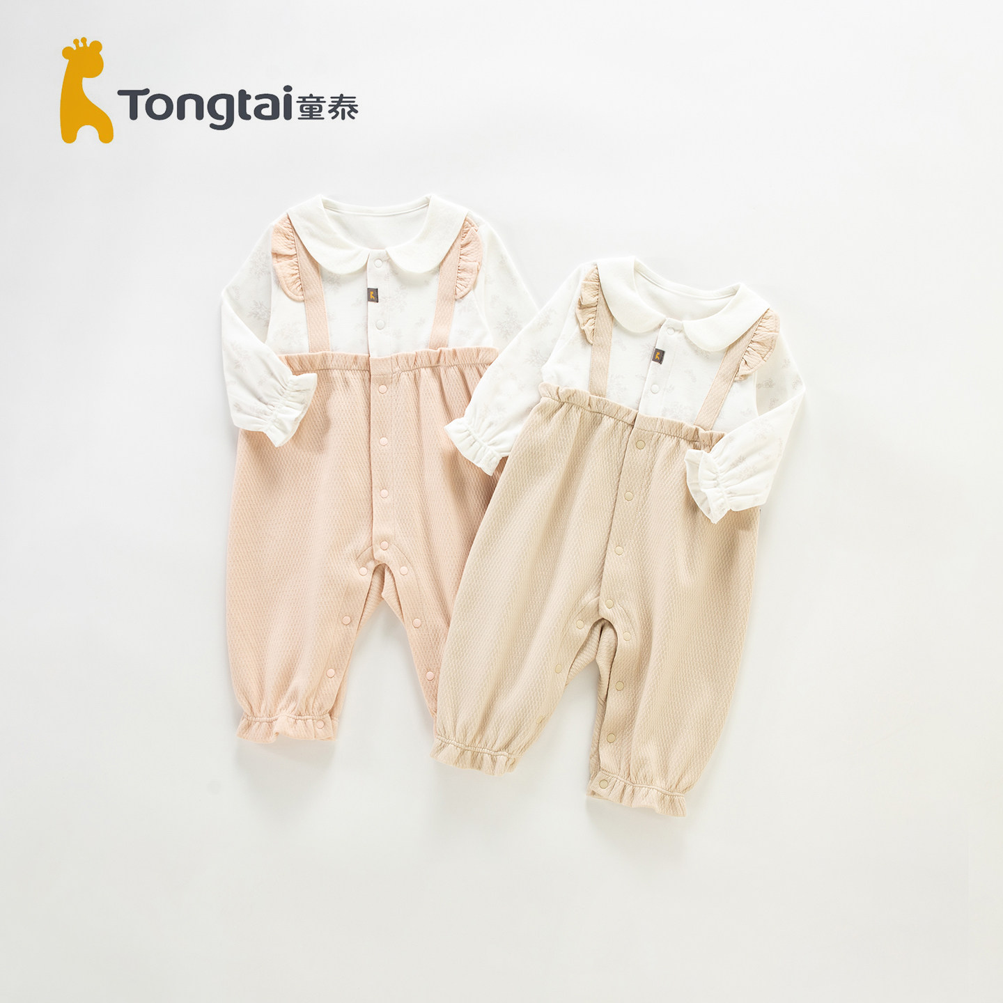 童泰女童连体衣春秋季爬爬服外穿
