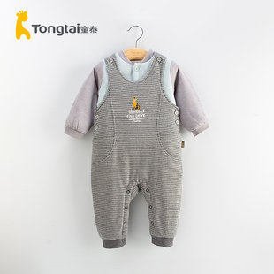 24个月男女宝宝夹棉背带裤 纯棉春秋5 薄棉 套装 童泰婴儿棉背带裤