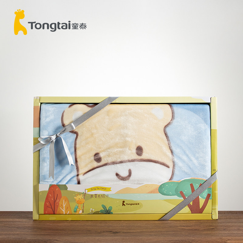 童泰礼盒婴儿毛毯宝宝云毯柔软秋冬季小被子新生儿双层盖毯送礼,婴童用品,婴童毛毯/盖毯,淘宝优惠券,粉丝福利购,淘宝优惠卷