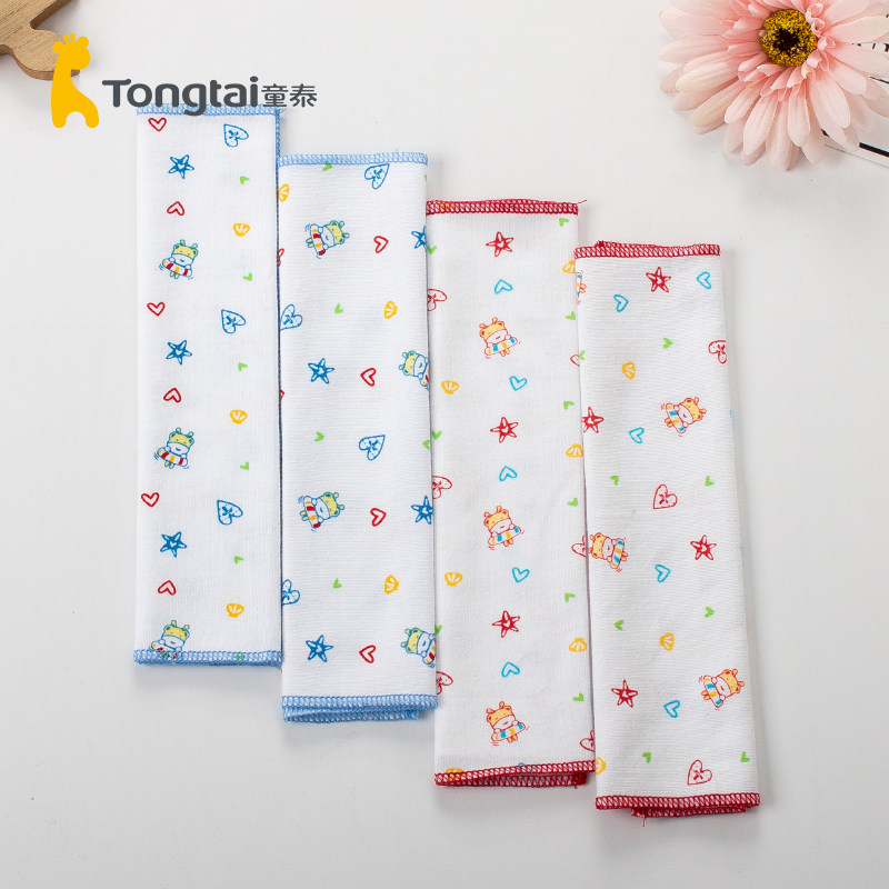 童泰婴儿喂奶口水巾纯棉手帕手绢宝宝用品新生幼儿洗脸毛巾小方巾,婴童用品,口水巾,淘宝优惠券,粉丝福利购,淘宝优惠卷