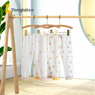 5岁 子纯棉单条保暖11月 童泰儿童秋裤 春秋婴儿宝宝儿童男童女童裤