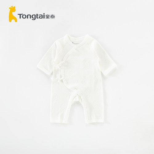童泰婴儿连体衣春秋季爬服莫代尔