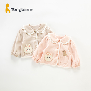 童泰女童双层外套女宝宝外套春秋季女孩休闲上衣中小童外出服春装