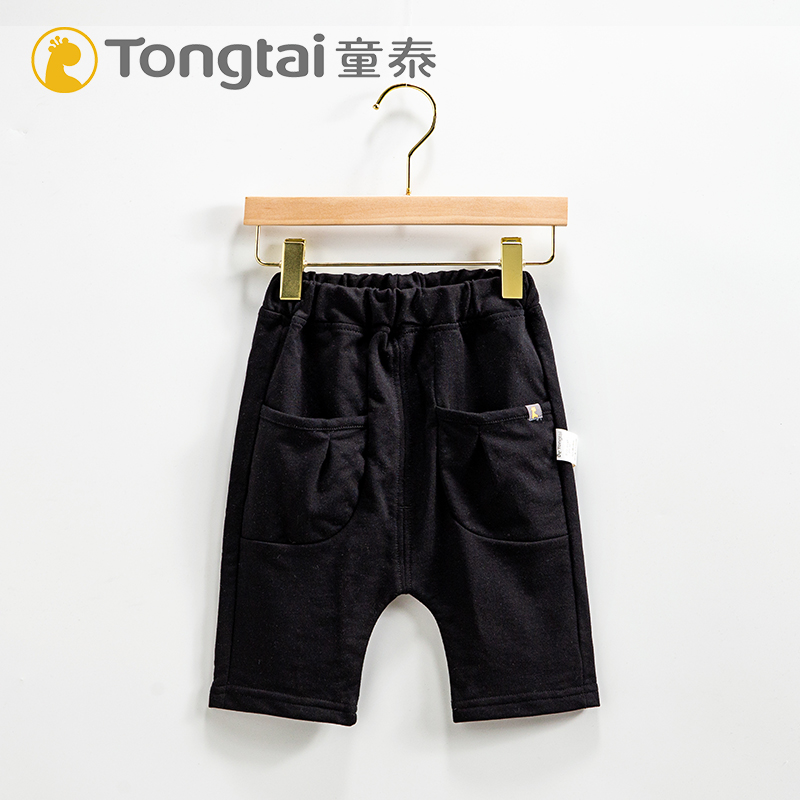 童泰宝宝中裤夏季薄款休闲裤男童女童外出穿裤子婴儿纯棉七分短裤