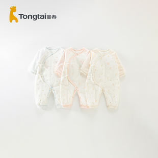 童泰婴儿连体衣纯棉春秋装 新生儿夹棉哈衣宝宝和尚服薄棉衣服 冬季