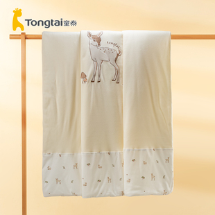 童泰婴儿被子秋冬季纯棉新生儿童被儿童四季通用全棉幼儿园小被子