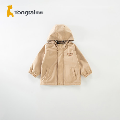 童泰男女儿童上衣春秋季双层外套