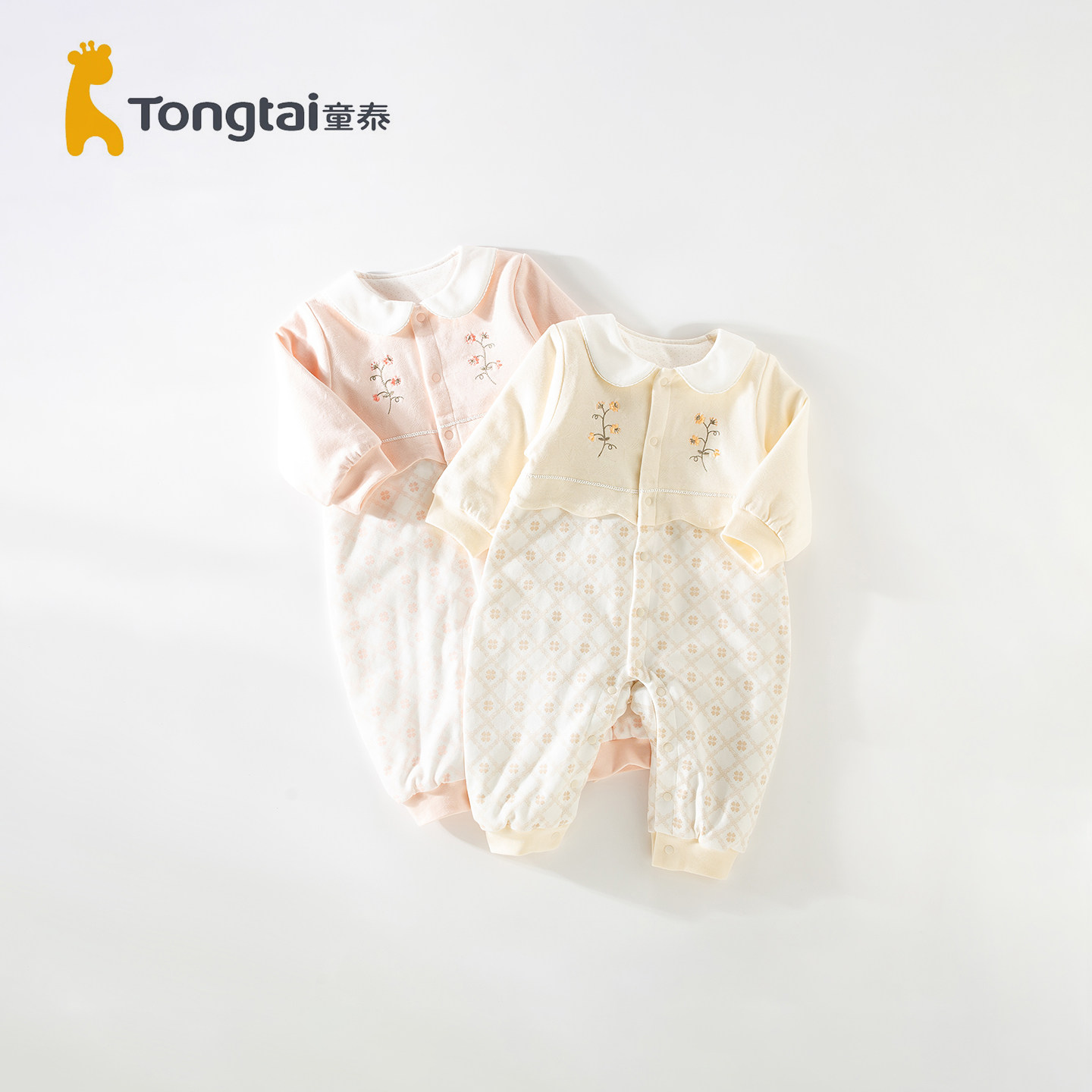童泰女童连体衣春秋冬季女宝宝薄棉哈衣婴儿爬服新生儿外出服可爱