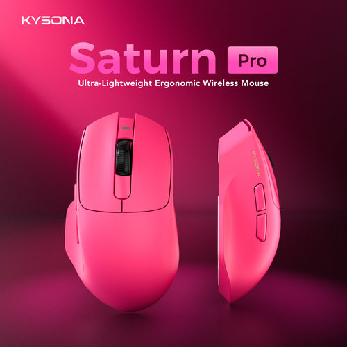 KYSONA Saturn PRO无线游戏鼠标PAW3395传感器 8K回报率人体工学