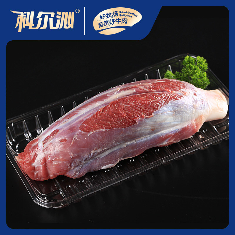 科尔沁牛腱子冷鲜清真牛肉3斤装草原新鲜黄牛肉大块原切 顺丰冷链