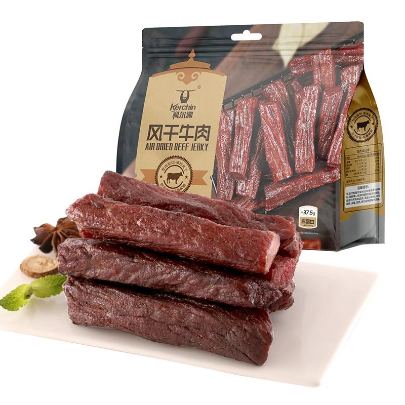 科尔沁手撕风干牛肉干208g内蒙特产肉干休闲零食高蛋白厂家直发