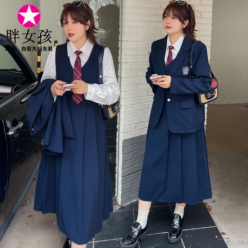 胖女孩秋冬新品加大号胖mm设计感学院风西装女气质衬衫背心裙减龄