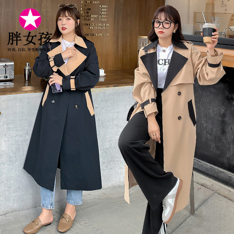 胖女孩秋季新品胖mm超大码中长款撞色风衣女 200斤显瘦英伦风外套