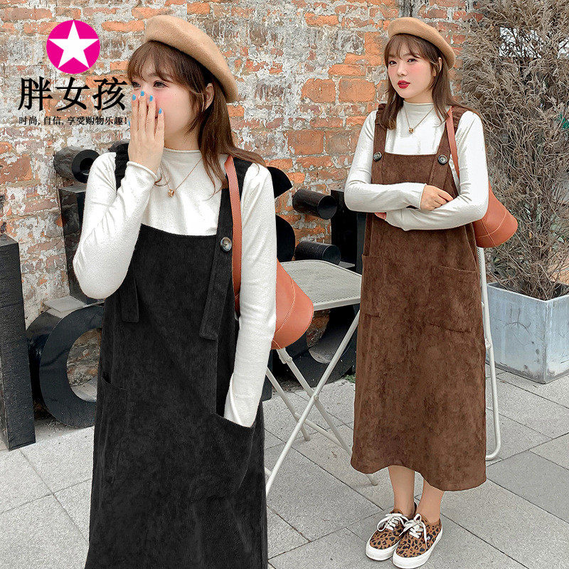 胖女孩特大码女装胖mm加大加肥条绒背带裙 冬季新款200斤减龄女裙