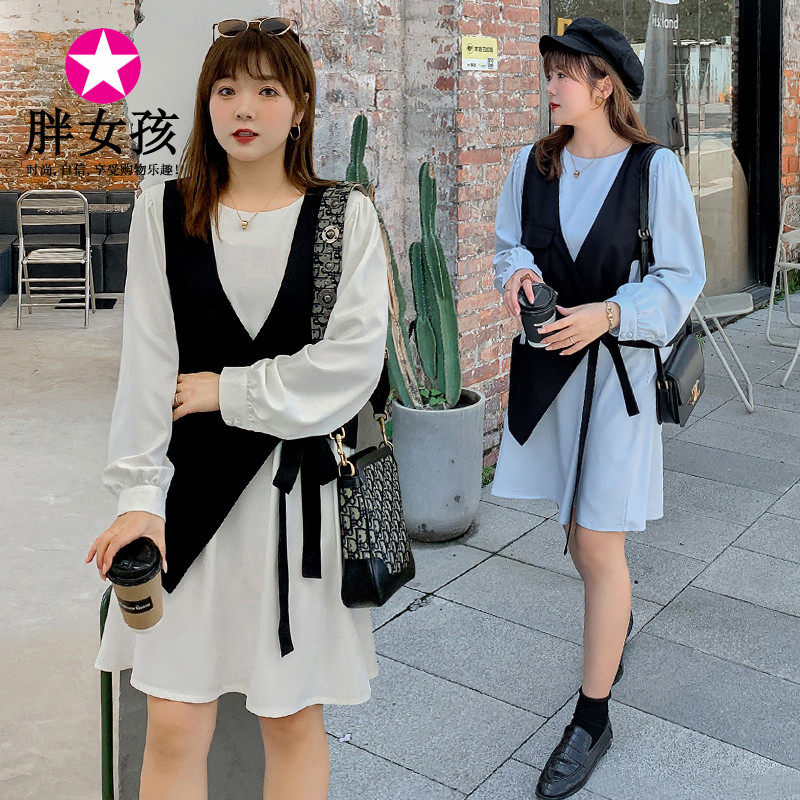 胖女孩200斤大码女装小清新气质套装 胖妹妹秋季马甲两件套连衣裙