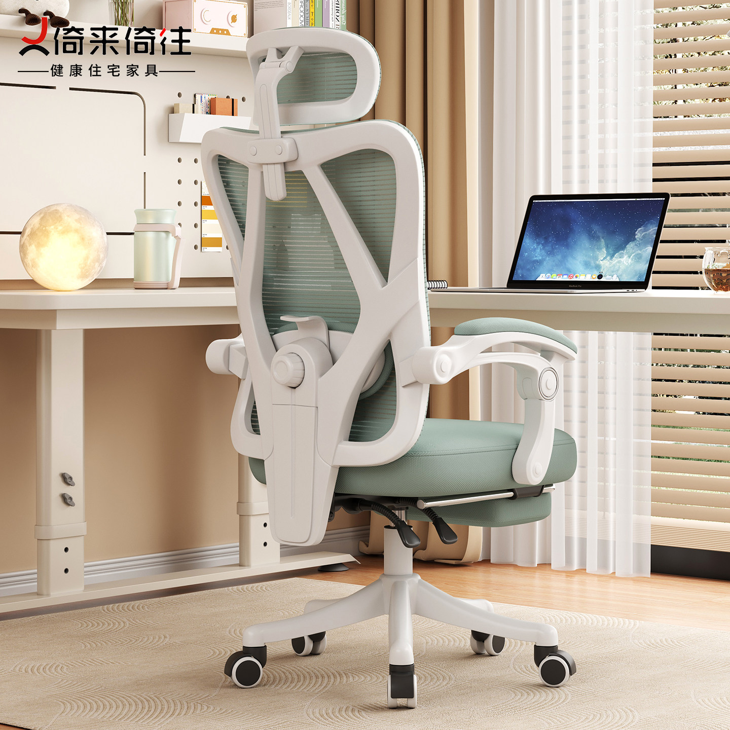 人体工学椅电脑椅家用舒适久坐办公椅宿舍午睡椅子可躺电竞座椅
