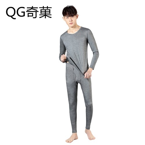莫代尔奇菓男士超薄打底保暖内衣