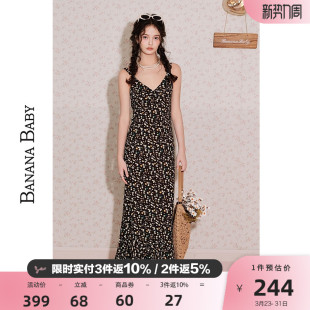 BANANA BABY2026年新款度假风法式茶歇碎花长裙女吊带V领连衣裙
