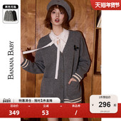 BANANA 女蝴蝶结撞色外套 复古学院风针织开衫 BABY2025年冬季 新款
