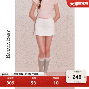 BANANA BABY2025年新款高腰白色牛仔裙裤女显高显瘦刺绣短裤