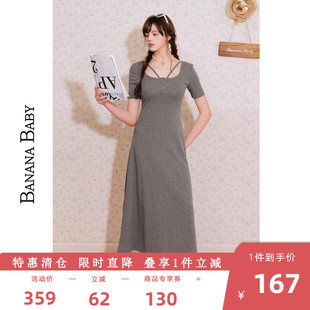 连衣裙女显瘦长裙 BANANA BABY2025年夏季 新款 慵懒休闲风方领长款