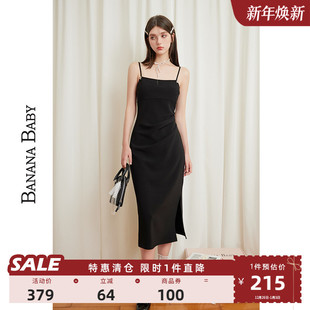 小黑裙 纯欲风吊带连衣裙女收腰中长款 BANANA BABY2025年新款