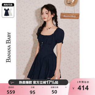 BANANA 100%棉法式 泡泡袖 连衣裙女镂空刺绣短裙 BABY2026年新款