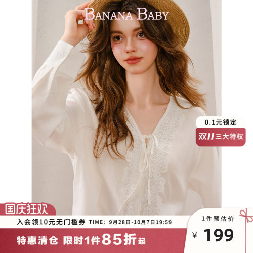 【莱赛尔】BANANA BABY2026年秋季新款法式蕾丝拼接系带宽松衬衫