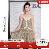 吊带连衣裙 BABY2026年春新款 刘美含徐若晗郑湫泓同款 BANANA