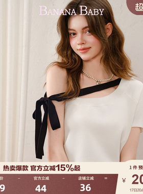 BANANA BABY2026年夏新款千金风斜肩针织衫撞色蝴蝶结绑带设计感