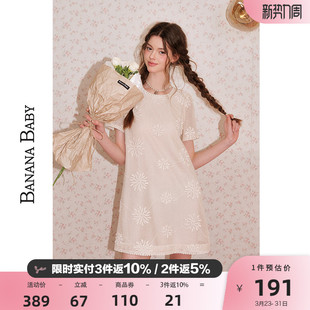 BANANA 千金风刺绣连衣裙女圆领甜美减龄短裙子 BABY2026年新款