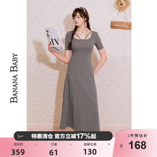 慵懒休闲风方领长款 连衣裙女显瘦长裙 BABY2026年新款 BANANA