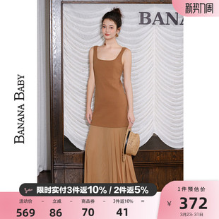 复古雪纺拼接背心长裙女荷叶边连衣裙 新款 BANANA BABY2026年春季