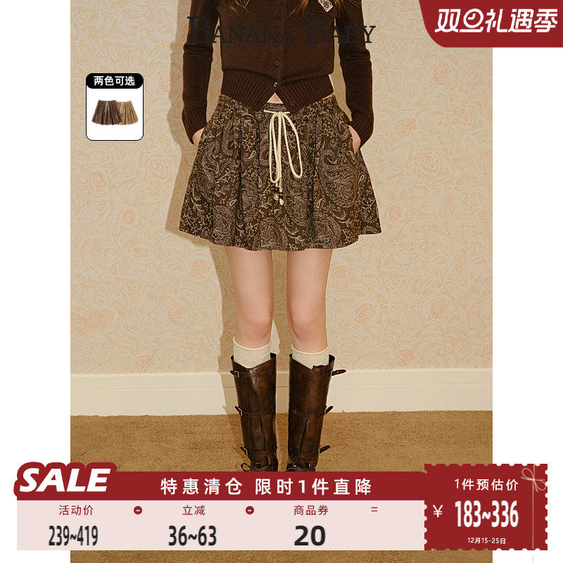 BANANA BABY2025年冬季新款波嬉风复古牛仔半裙女民族风蓬蓬短裙