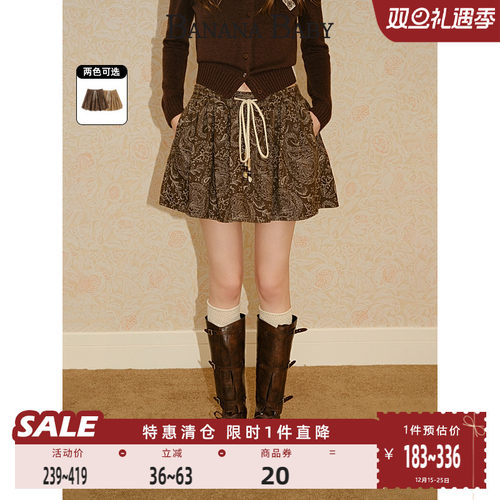 BANANA BABY2025年冬季新款波嬉风复古牛仔半裙女民族风蓬蓬短裙