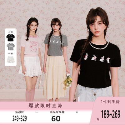 BANANA BABY花花兔短袖/镂空绣半裙