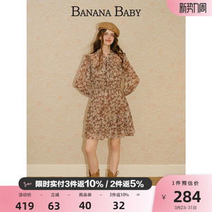 衬衫 BANANA 印花雪纺连衣裙女系带灯笼袖 新款 短裙 BABY2025年冬季
