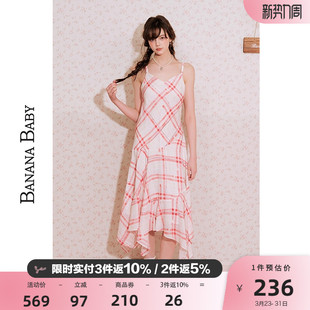 BABY2026年新款 BANANA 甜美不规则吊带连衣裙女长裙 莱赛尔