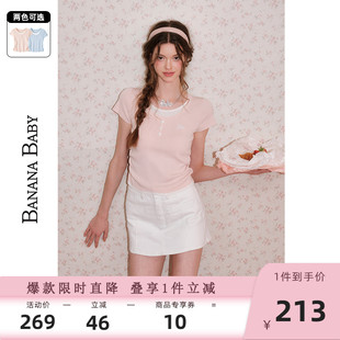 上衣 BANANA BABY2025年夏新款 甜美假两件撞色薄针织衫 女显瘦短袖
