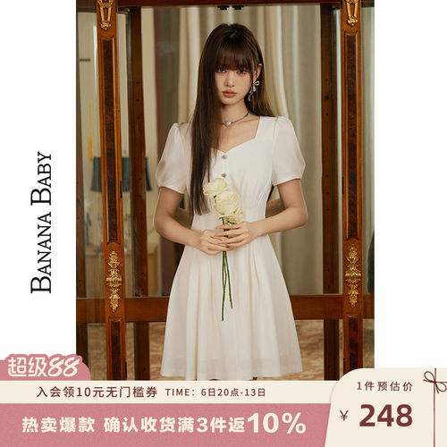 白色连衣裙女法式泡泡袖