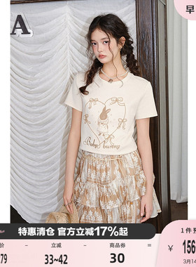 【咖啡小兔】BANANA BABY2026年春季新款刺绣印花T恤度假风短半裙