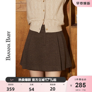 BANANA BABY2025年冬季新款复古格纹半身裙女高腰小个子时尚短裙