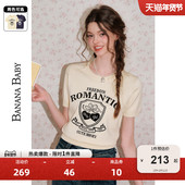 甜美学院风原创图案提花薄针织女短袖 BANANA BABY2025年新款