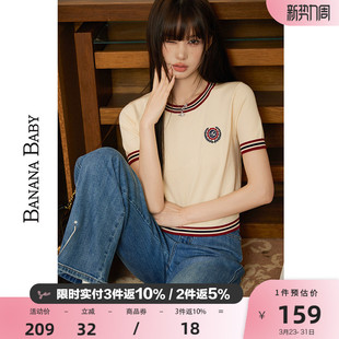 复古风针织T恤女圆领条纹撞色短袖 BANANA 美式 新款 BABY2026年夏季