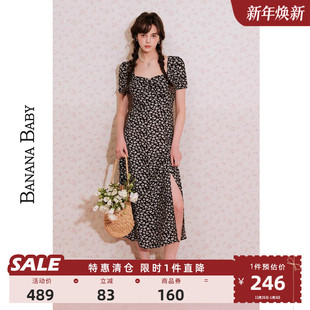 茶歇碎花连衣裙女后背镂空开叉长裙 法式 BANANA BABY2025年新款