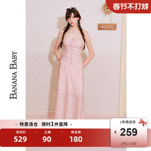 BANANA BABY2025年新款法式甜美度假风连衣裙女碎花吊带长裙