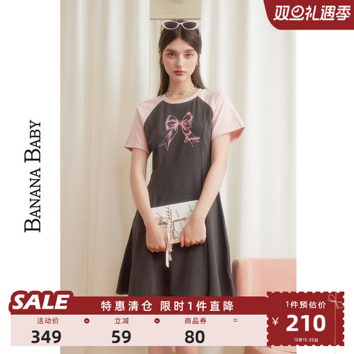 BANANABABY休闲风T恤连衣裙