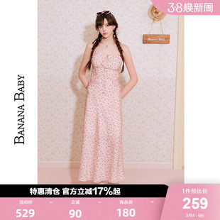 BANANA BABY2025年新款法式甜美度假风连衣裙女碎花吊带长裙