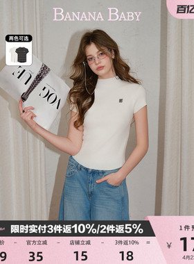 BANANA BABY2026年夏季新款小立领绣花条纹显瘦修身针织衫短袖女